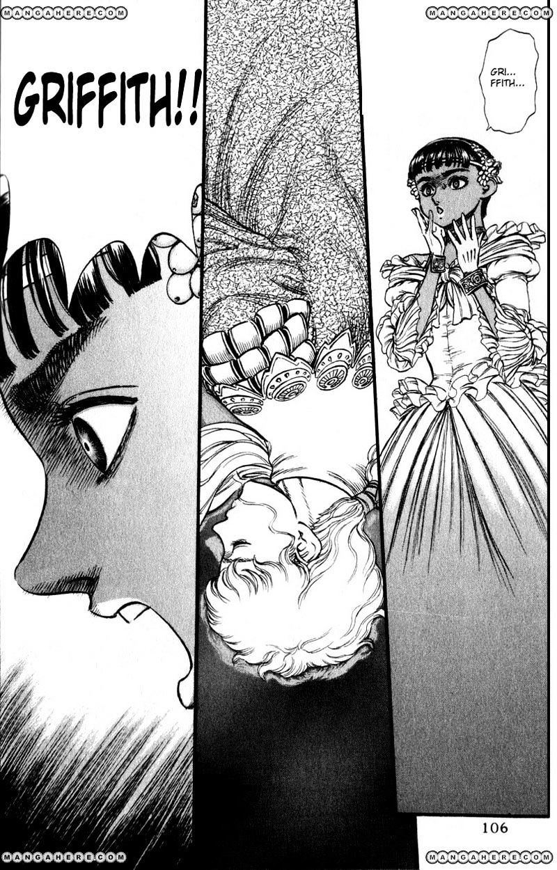 Berserk, chapter 47