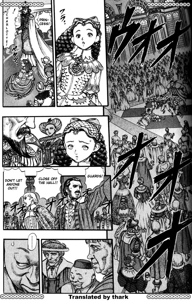 Berserk, chapter 47