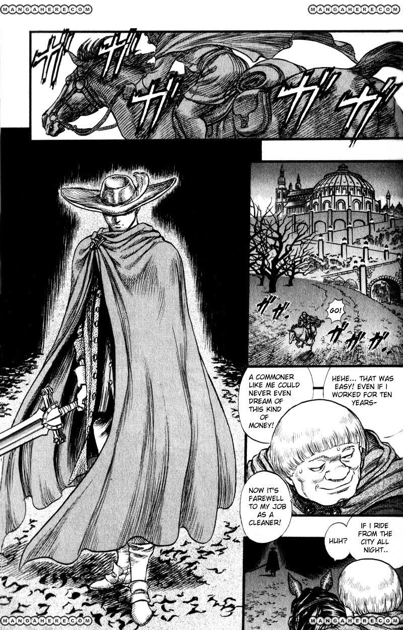 Berserk, chapter 47