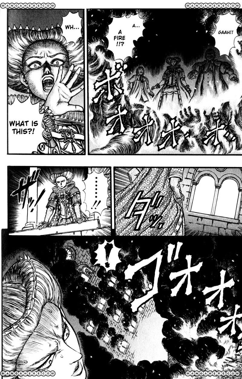 Berserk, chapter 47