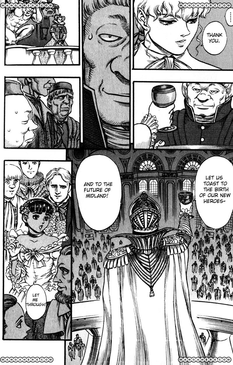 Berserk, chapter 47