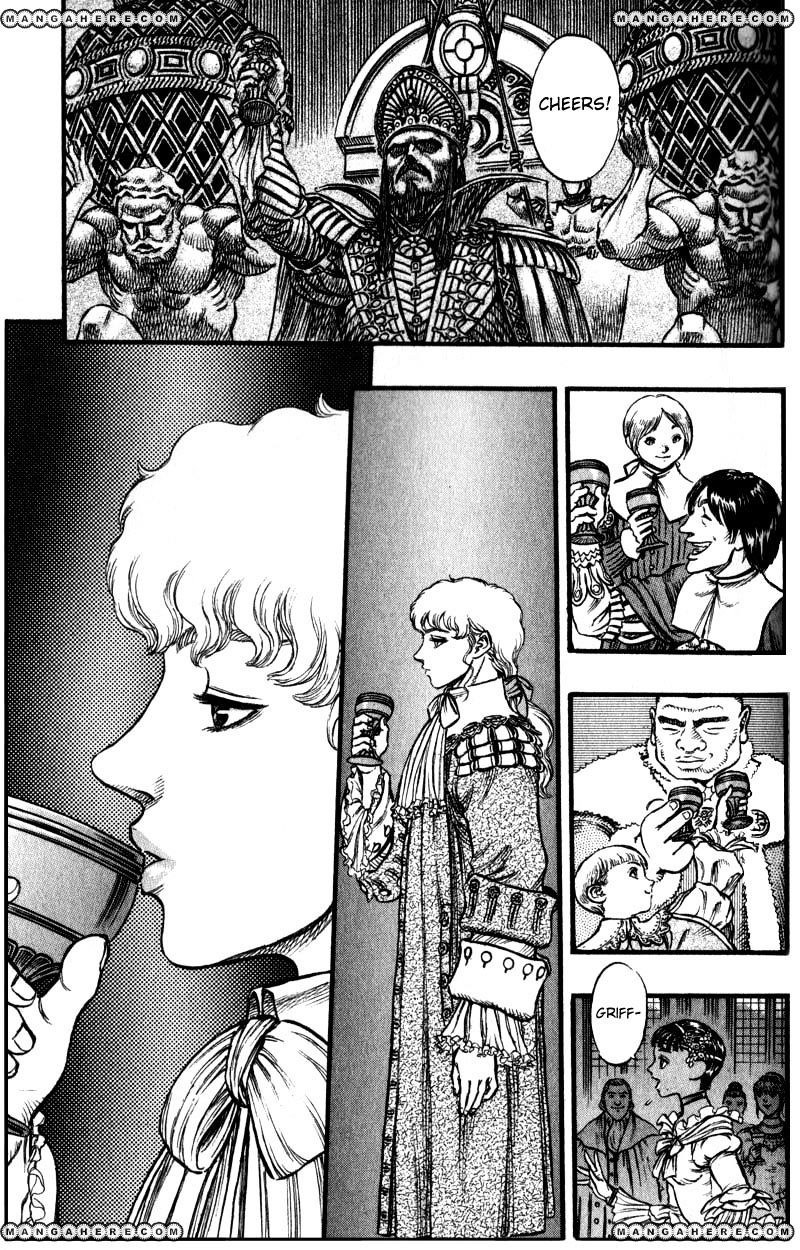 Berserk, chapter 47