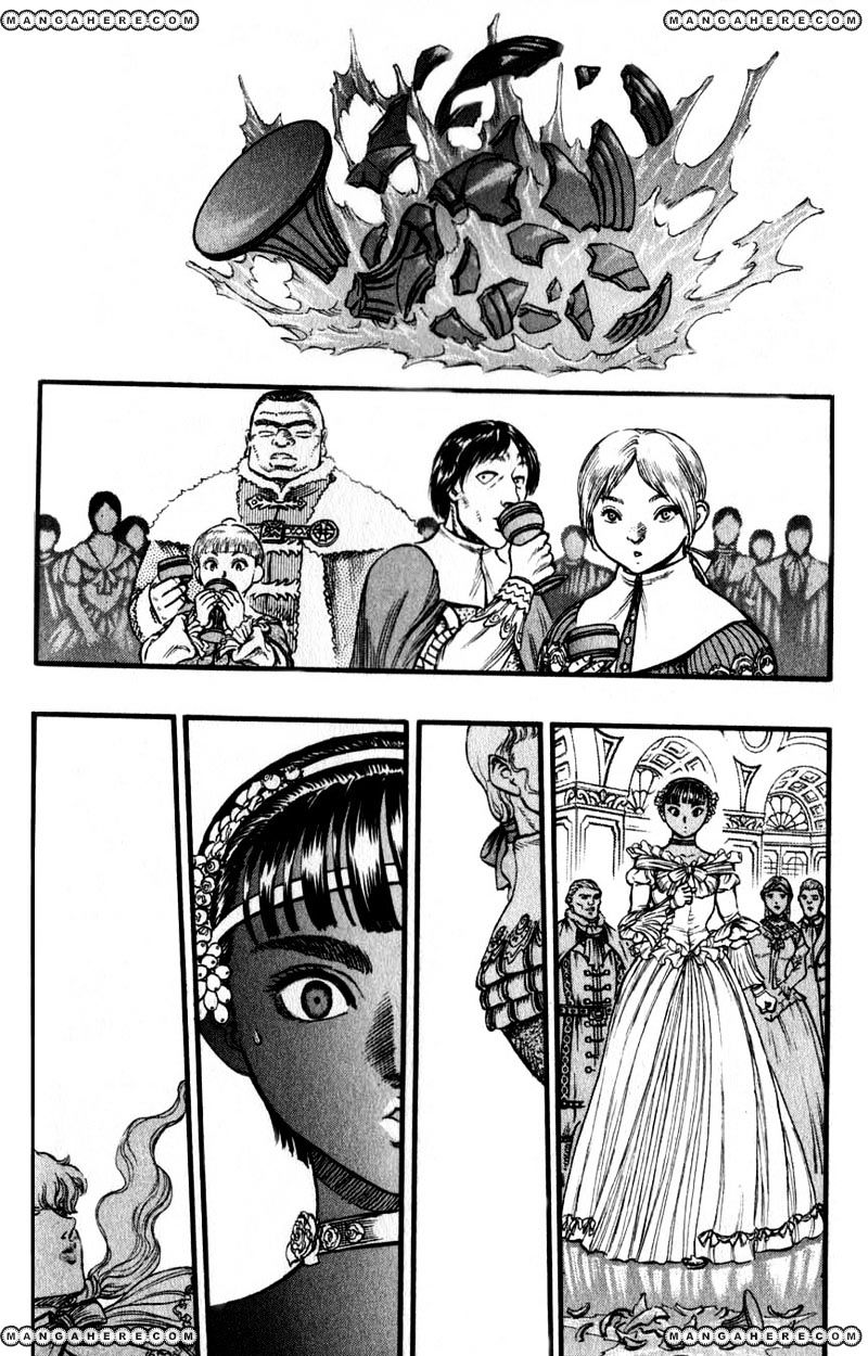 Berserk, chapter 47