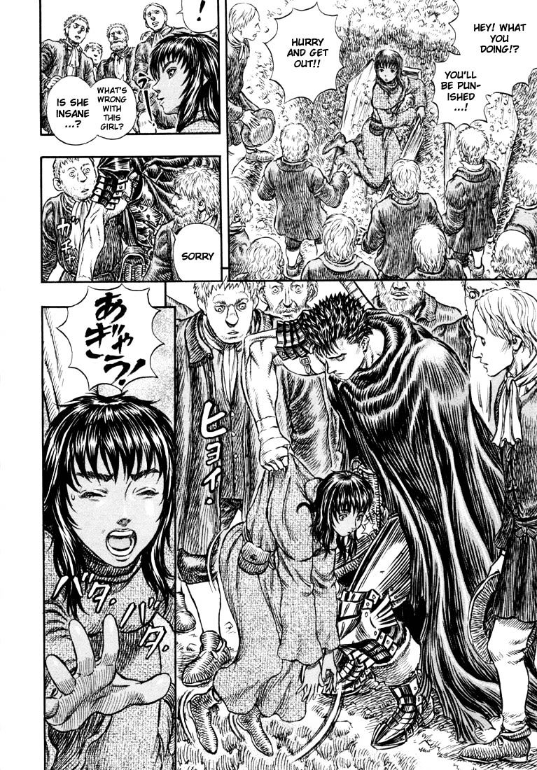 Berserk, chapter 219