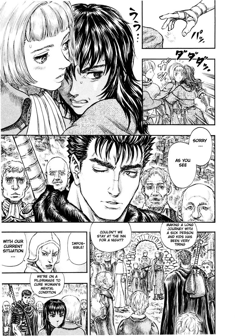 Berserk, chapter 219