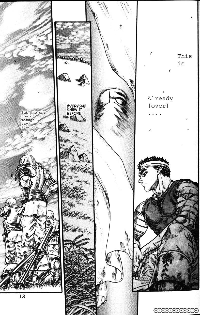 Berserk, chapter 86