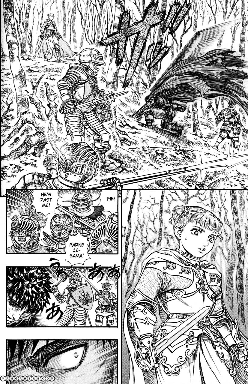 Berserk, chapter 135