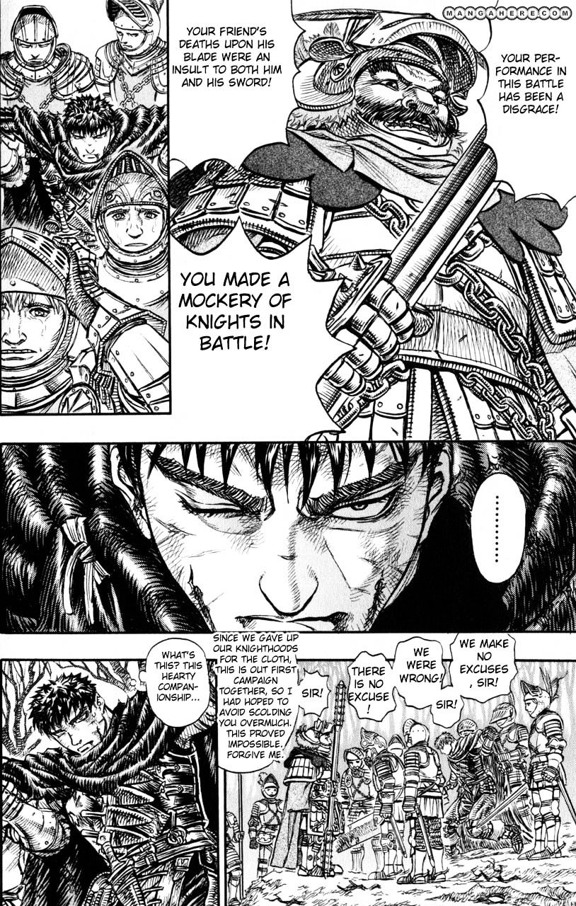 Berserk, chapter 135