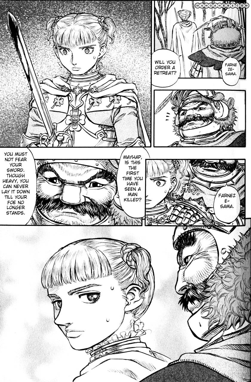 Berserk, chapter 135