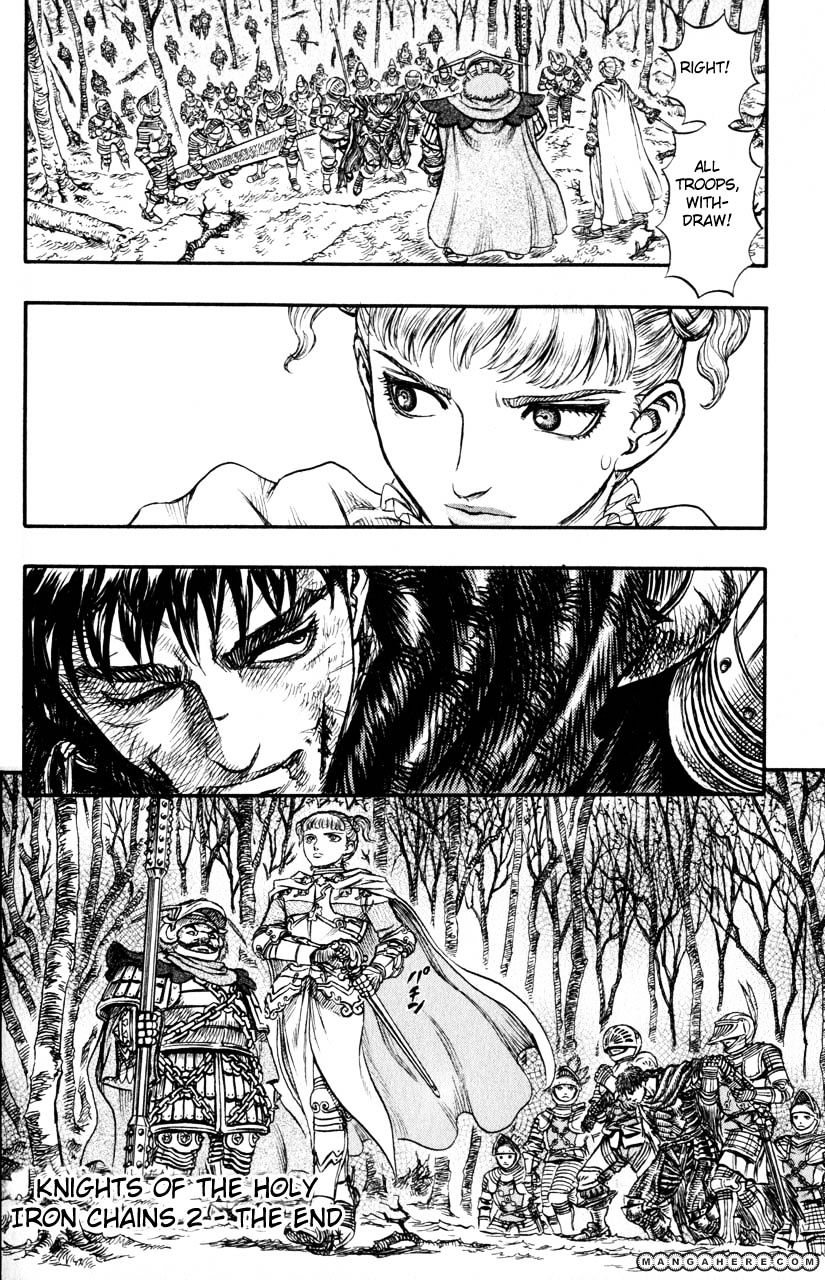 Berserk, chapter 135