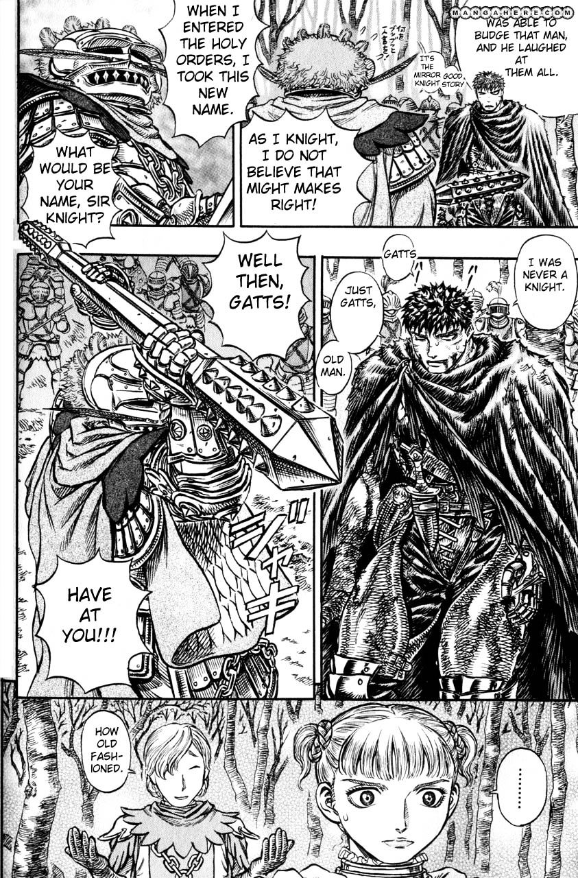 Berserk, chapter 135