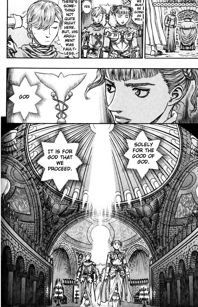 Berserk, chapter 153