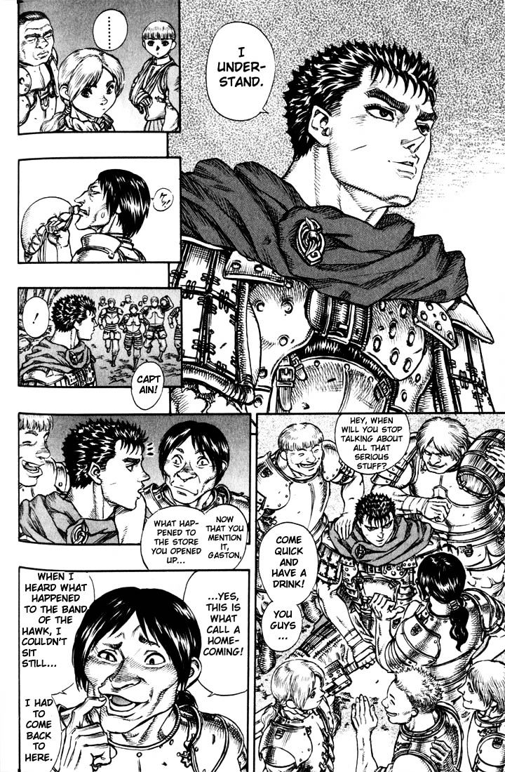 Berserk, chapter 60