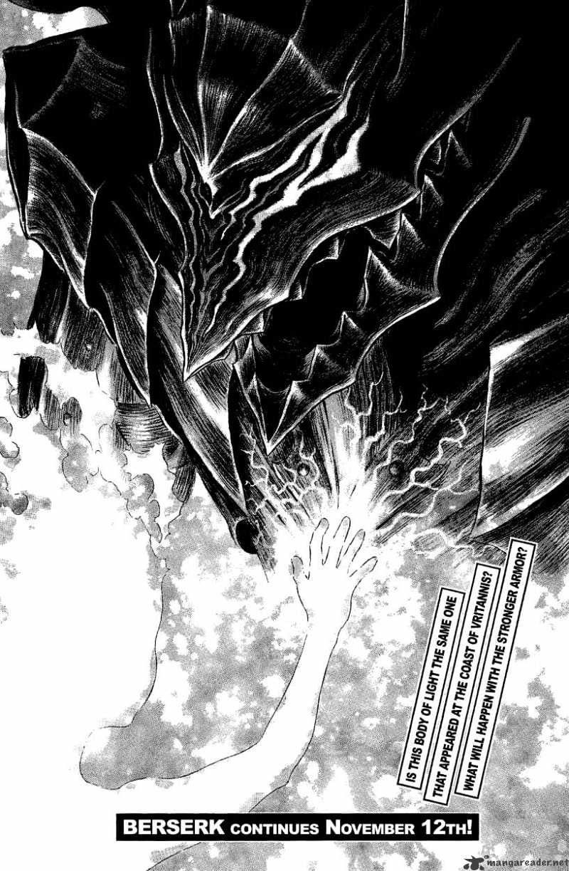 Berserk, chapter 316