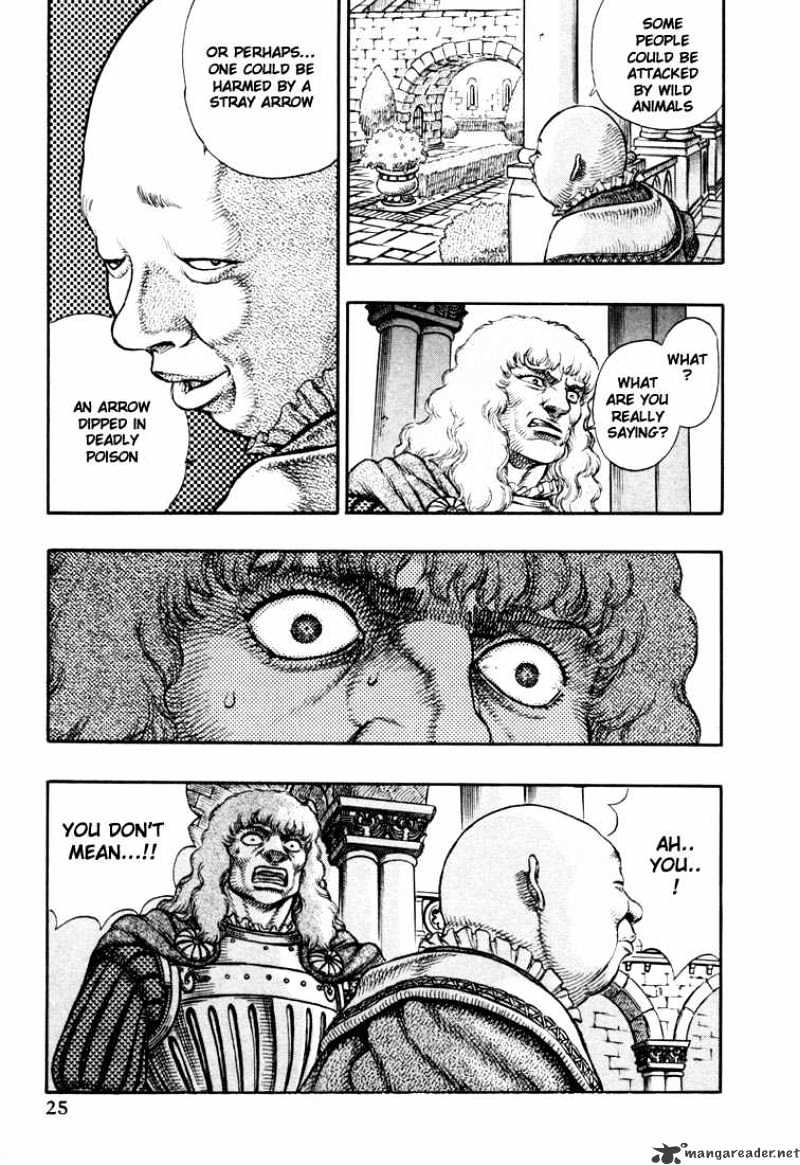 Berserk, chapter 6