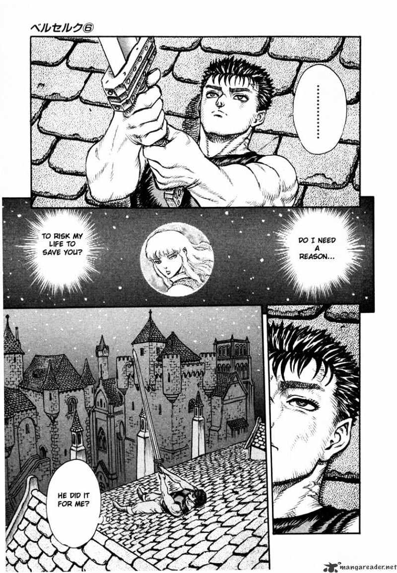 Berserk, chapter 6