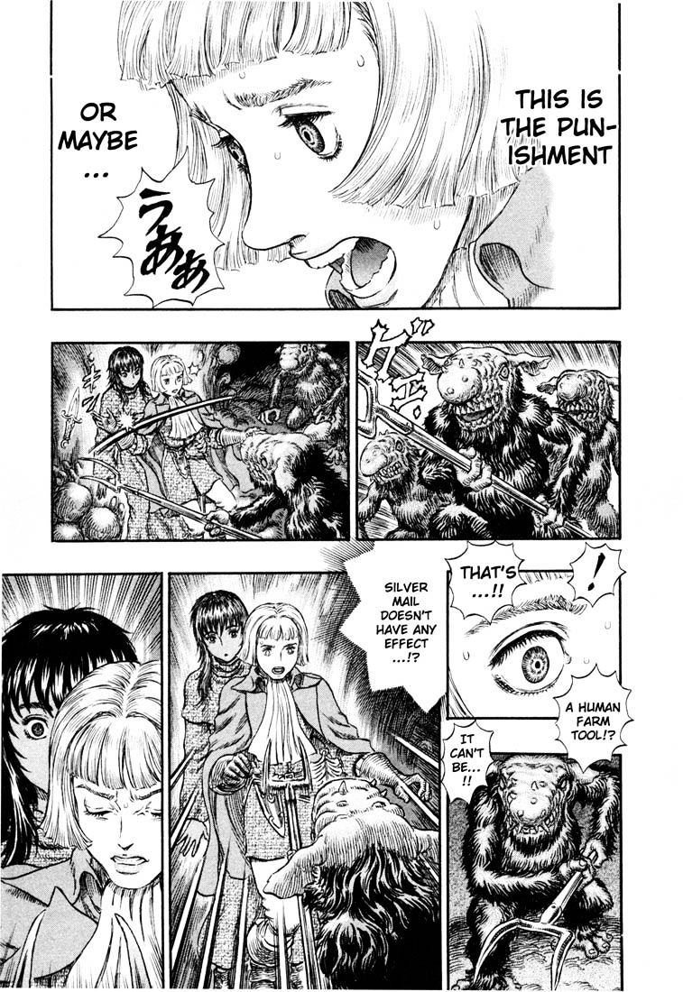 Berserk, chapter 232