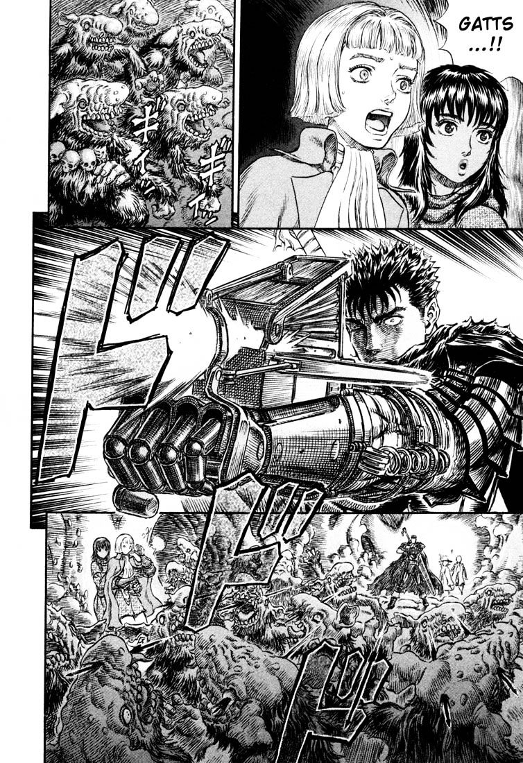 Berserk, chapter 232