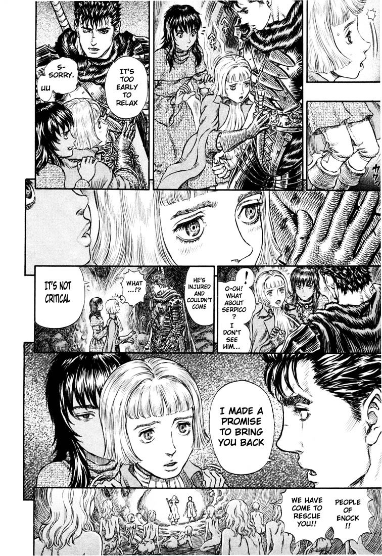 Berserk, chapter 232