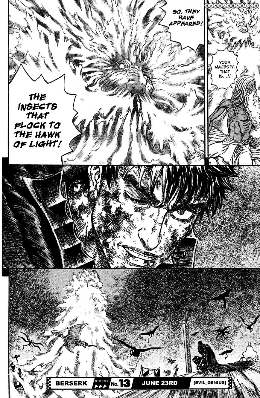 Berserk, chapter 275