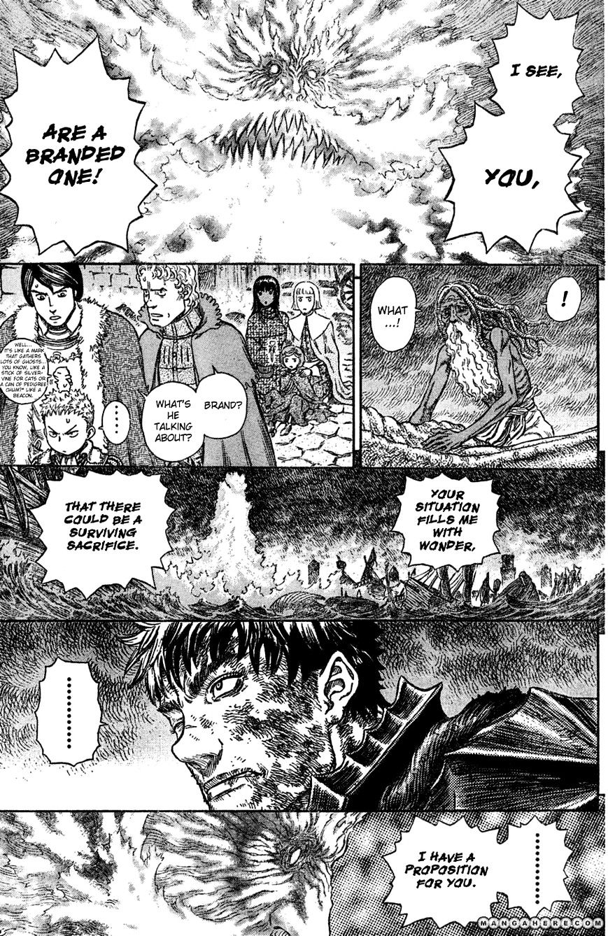 Berserk, chapter 275