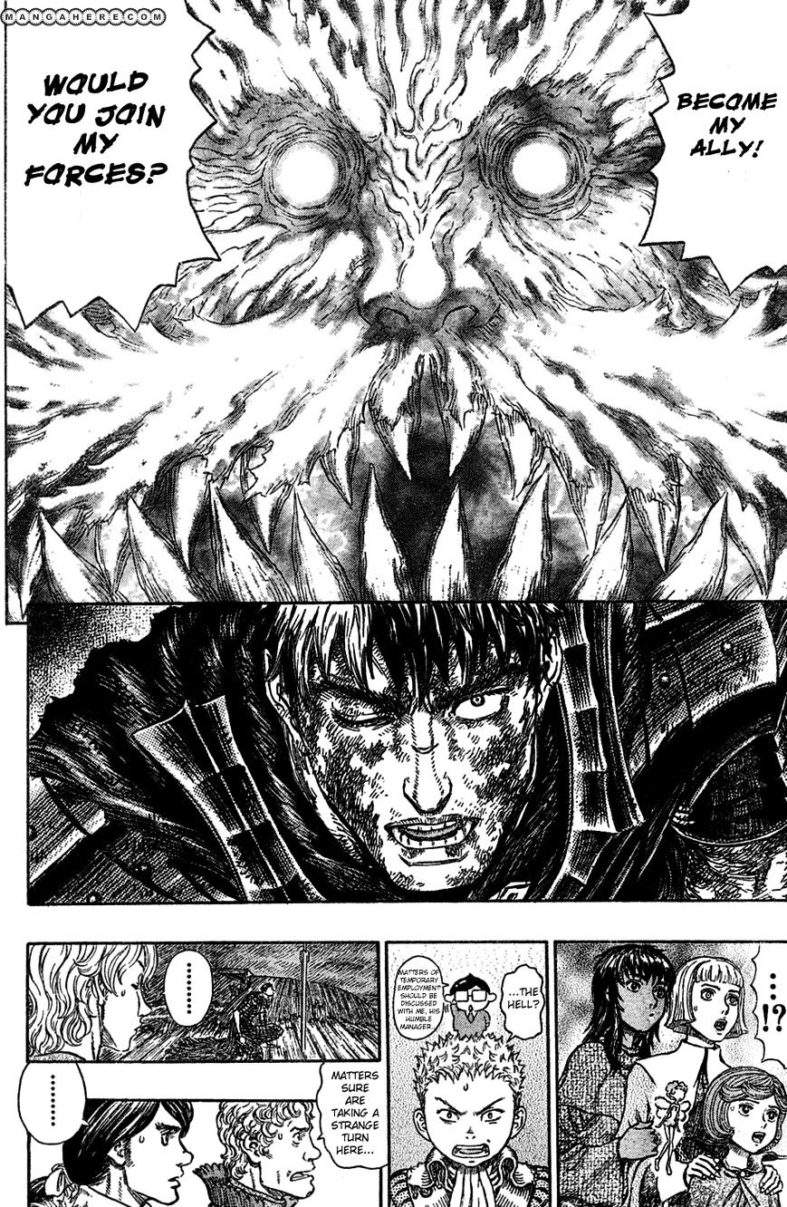 Berserk, chapter 275