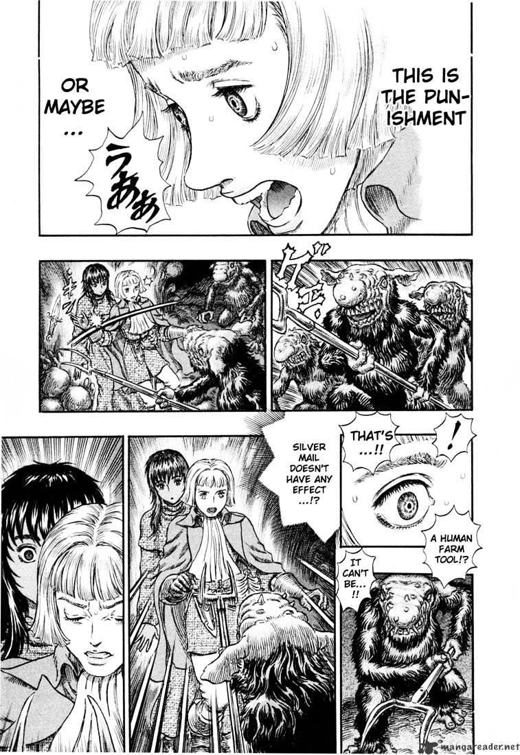 Berserk, chapter 26