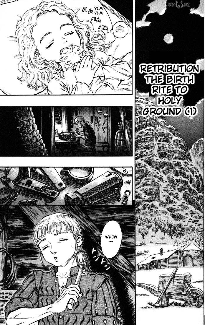 Berserk, chapter 146