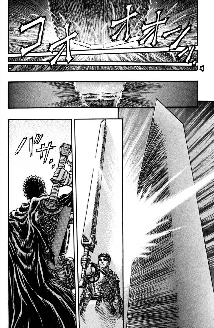 Berserk, chapter 146