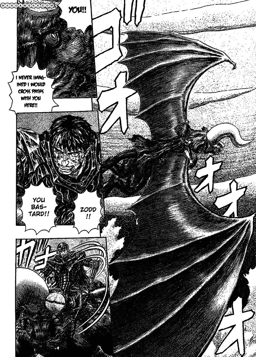 Berserk, chapter 277