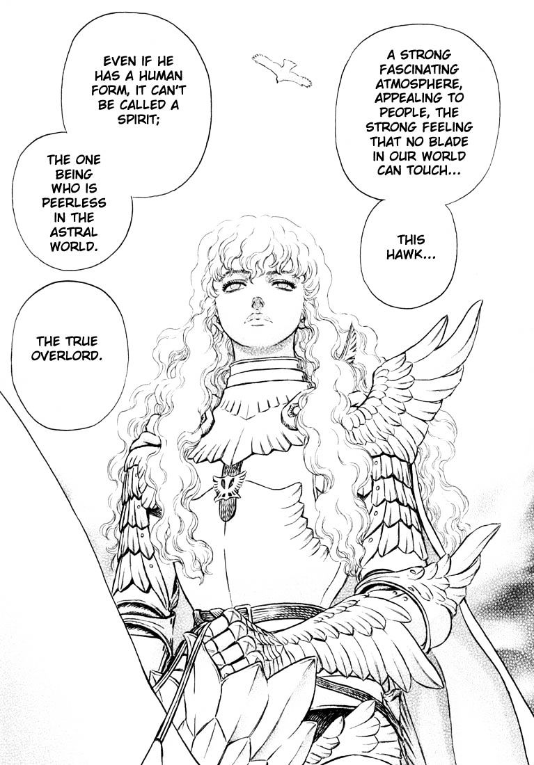 Berserk, chapter 217