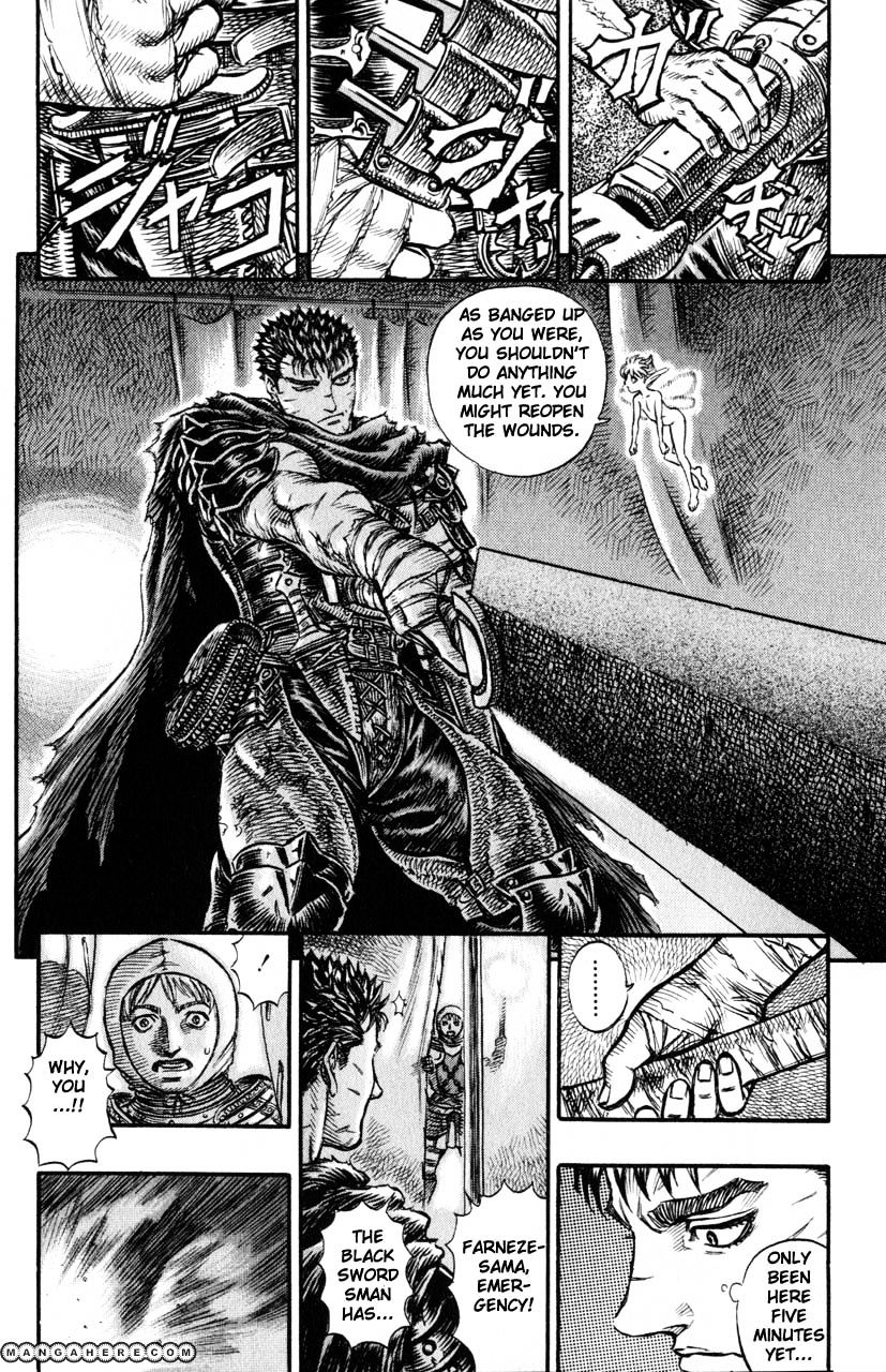 Berserk, chapter 137