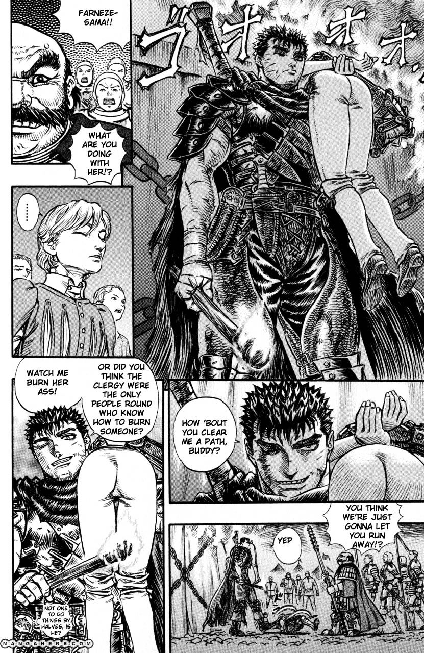 Berserk, chapter 137