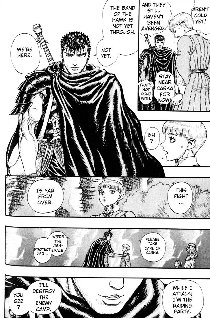 Berserk, chapter 109