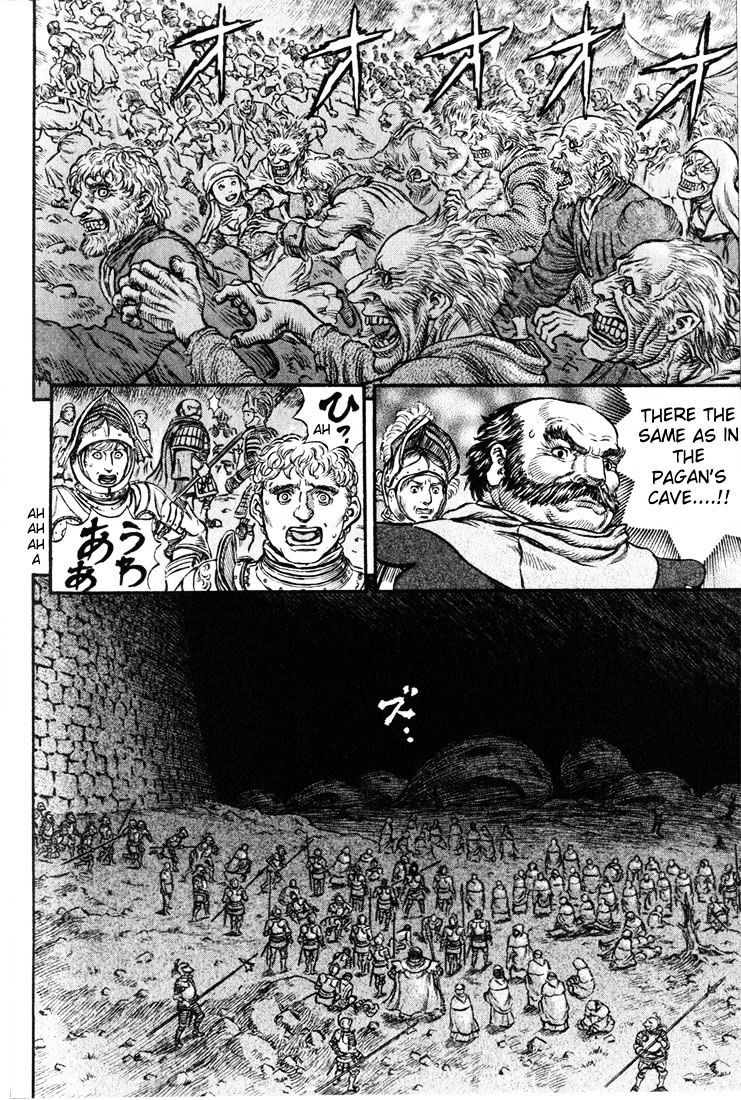 Berserk, chapter 178