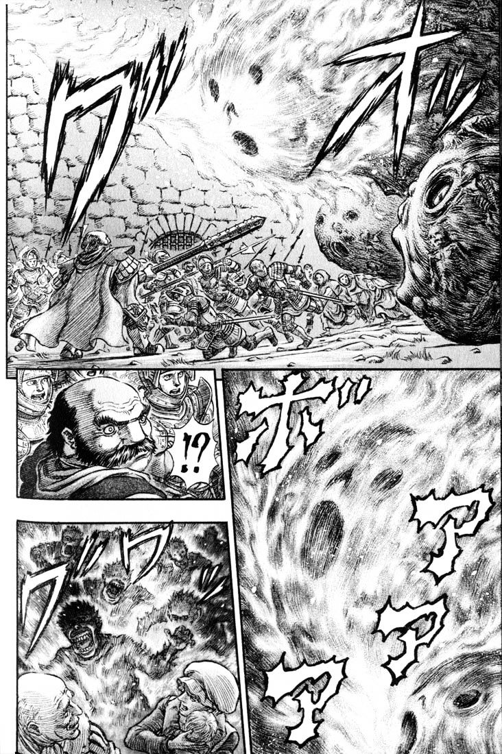 Berserk, chapter 178