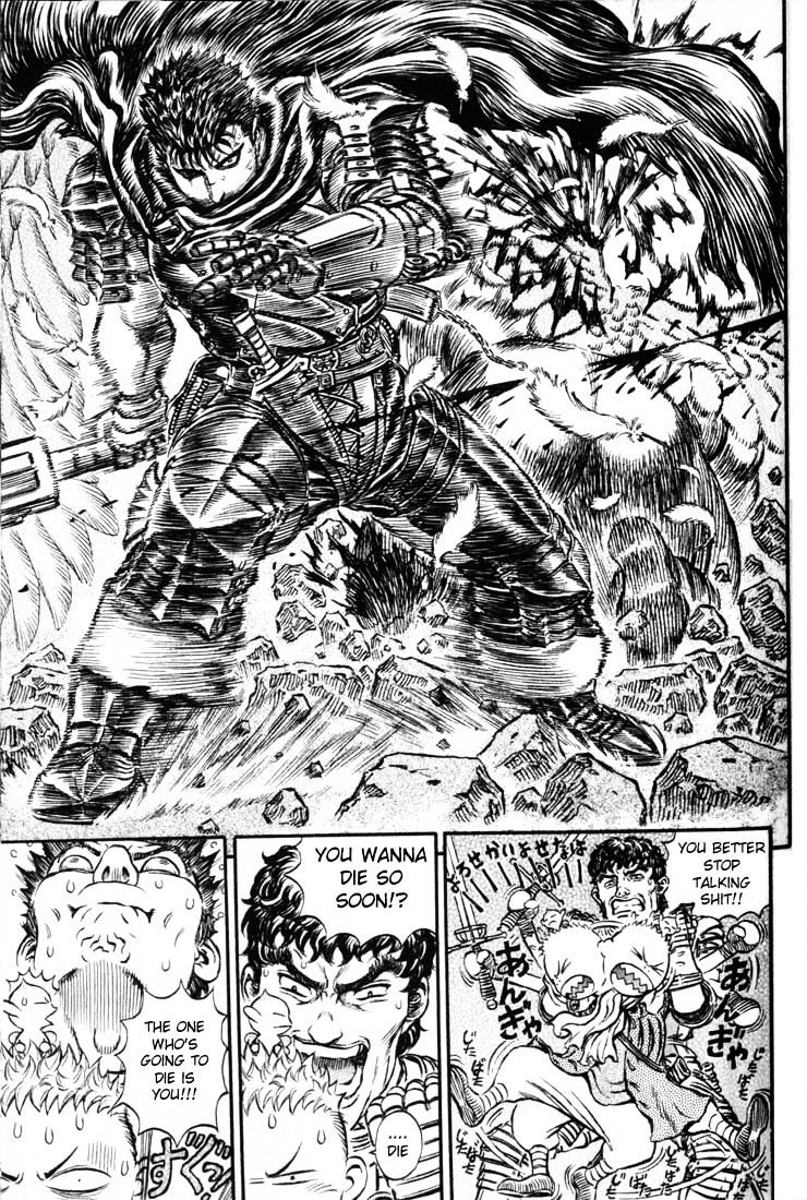 Berserk, chapter 175