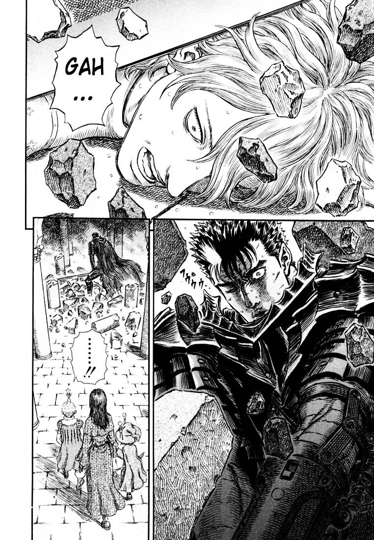 Berserk, chapter 271.2