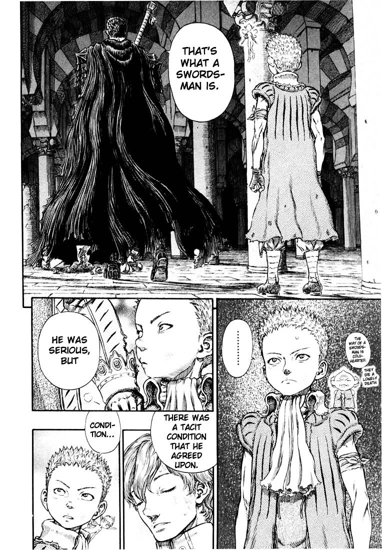 Berserk, chapter 271.2