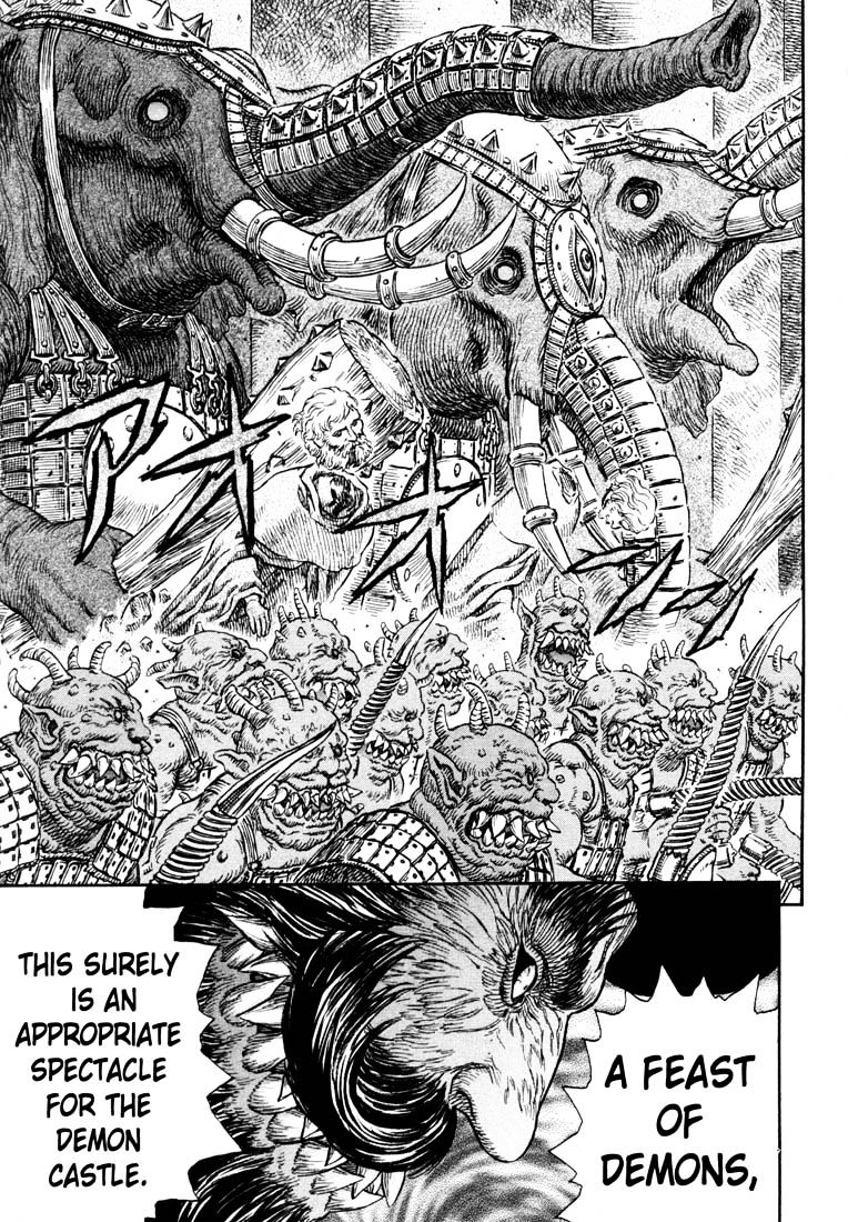 Berserk, chapter 248