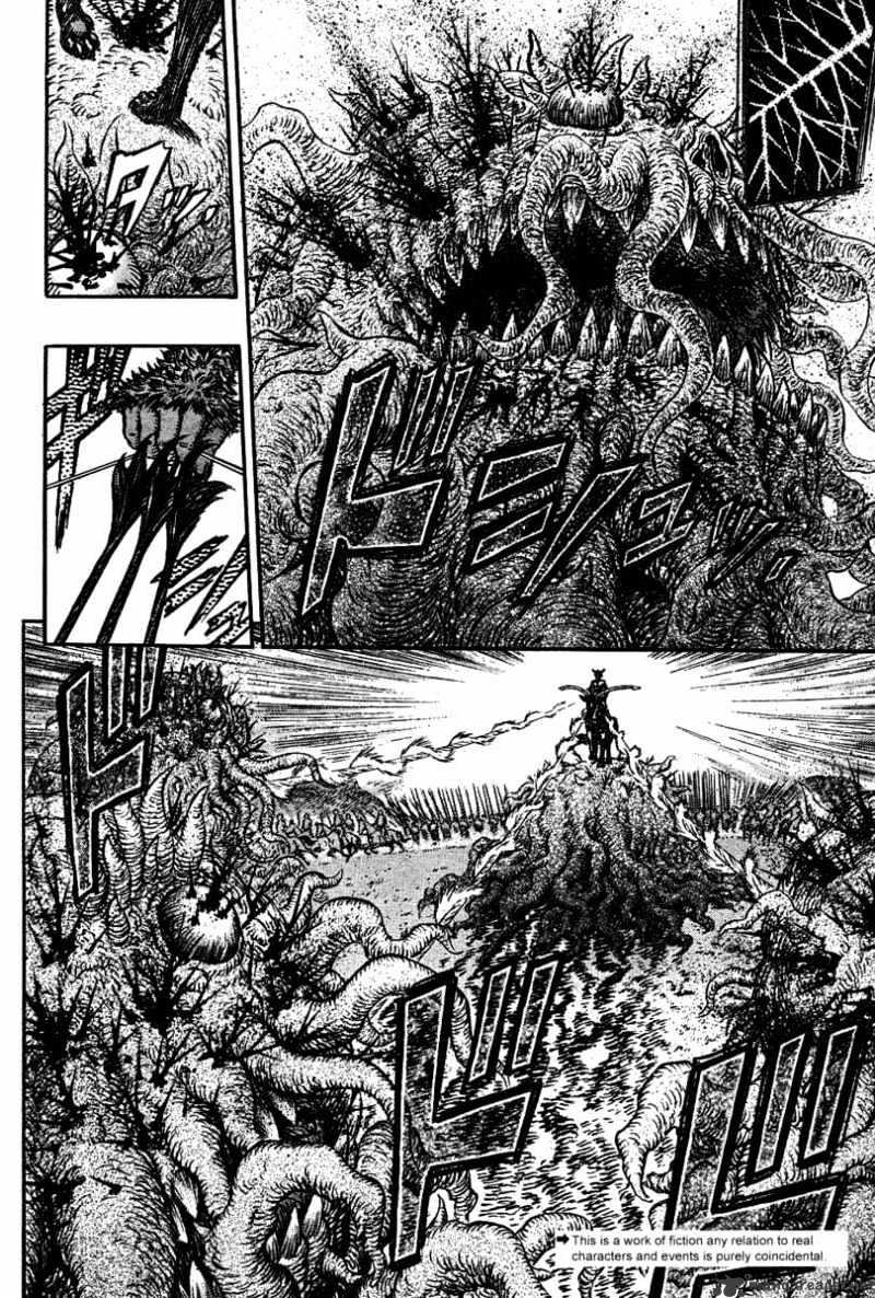 Berserk, chapter 301