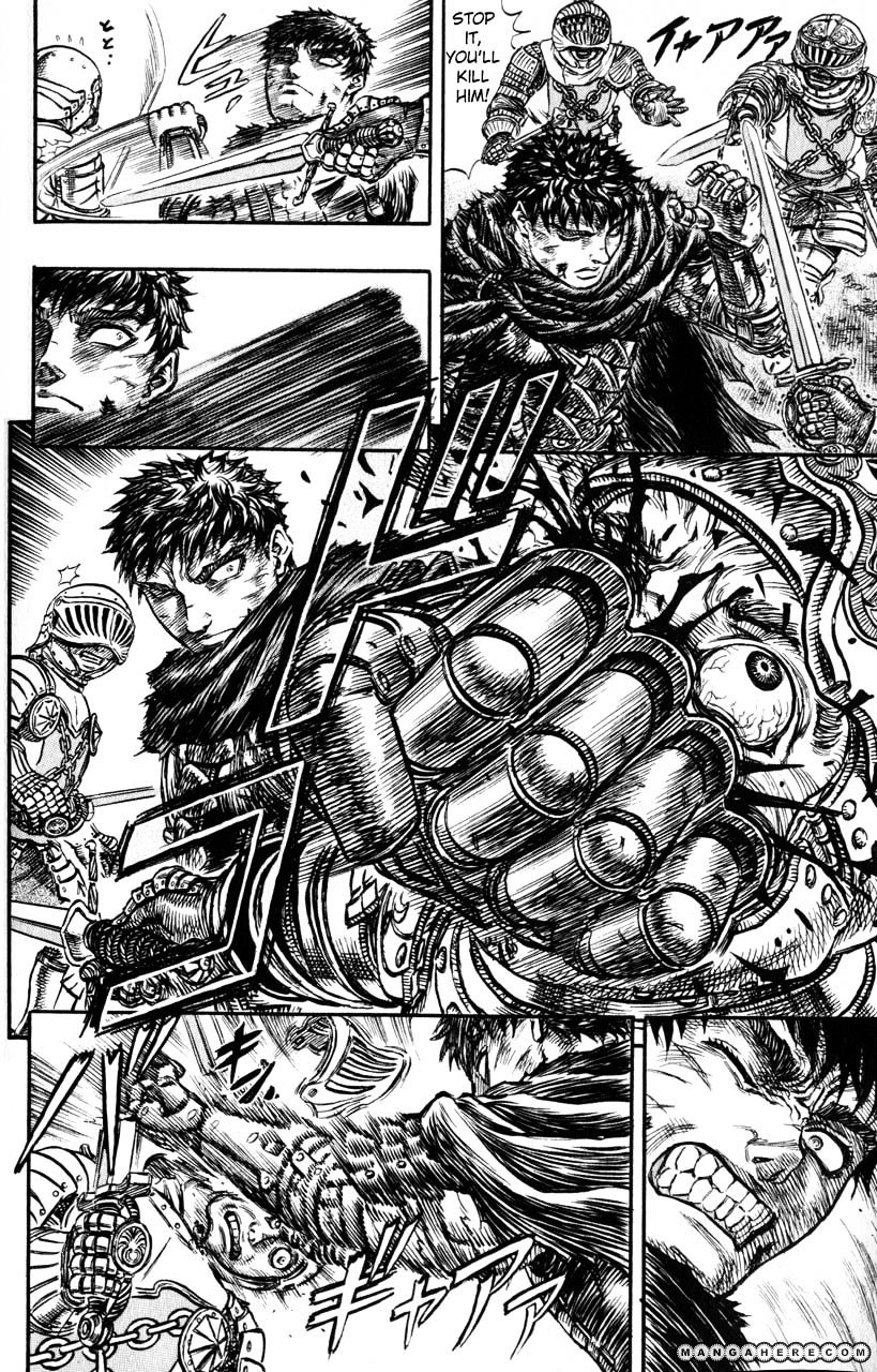 Berserk, chapter 134