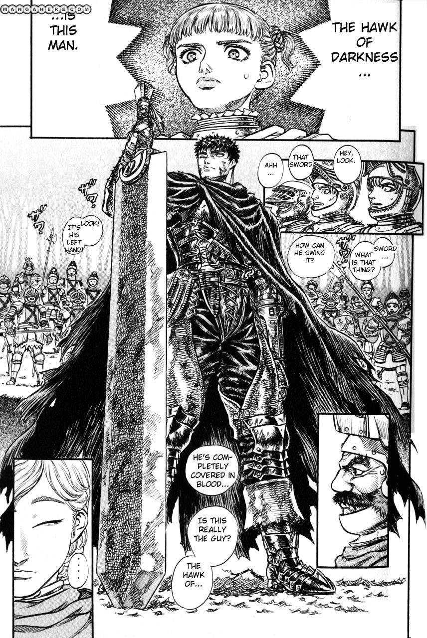 Berserk, chapter 134