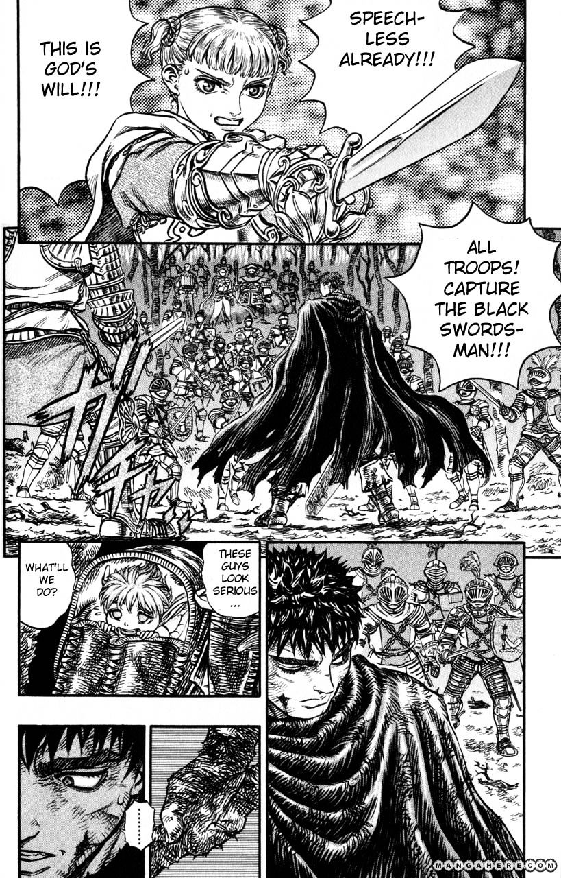 Berserk, chapter 134