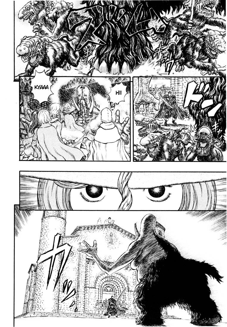 Berserk, chapter 225