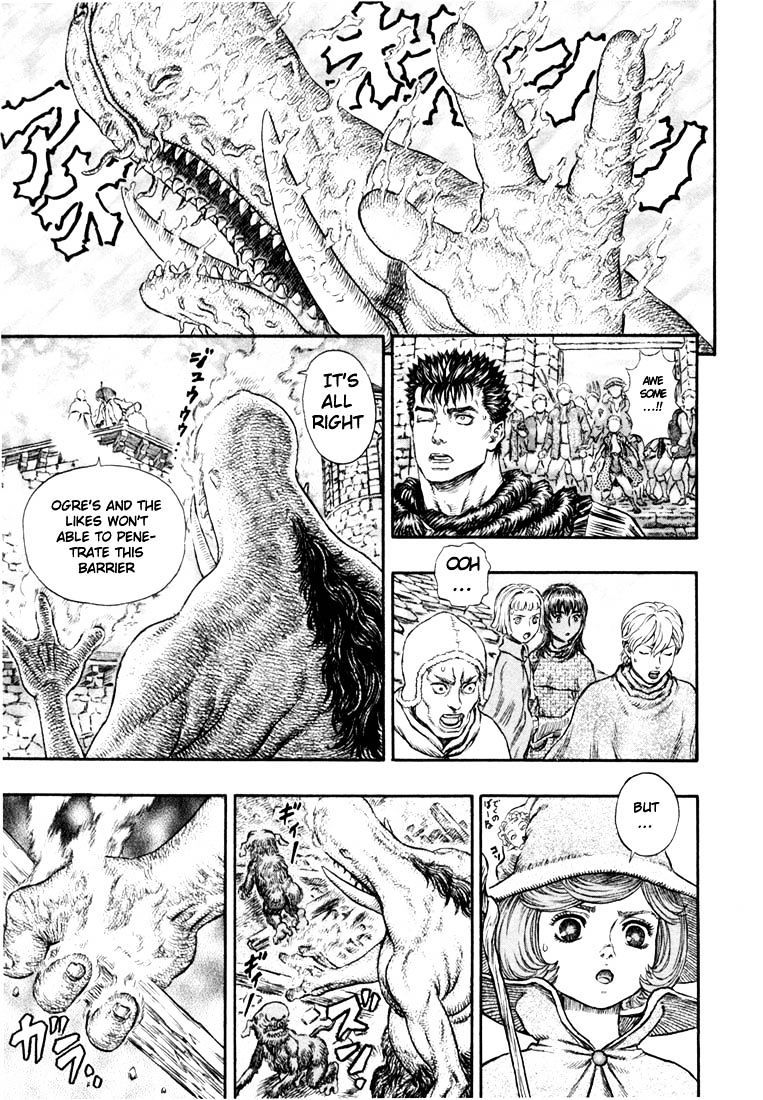 Berserk, chapter 225