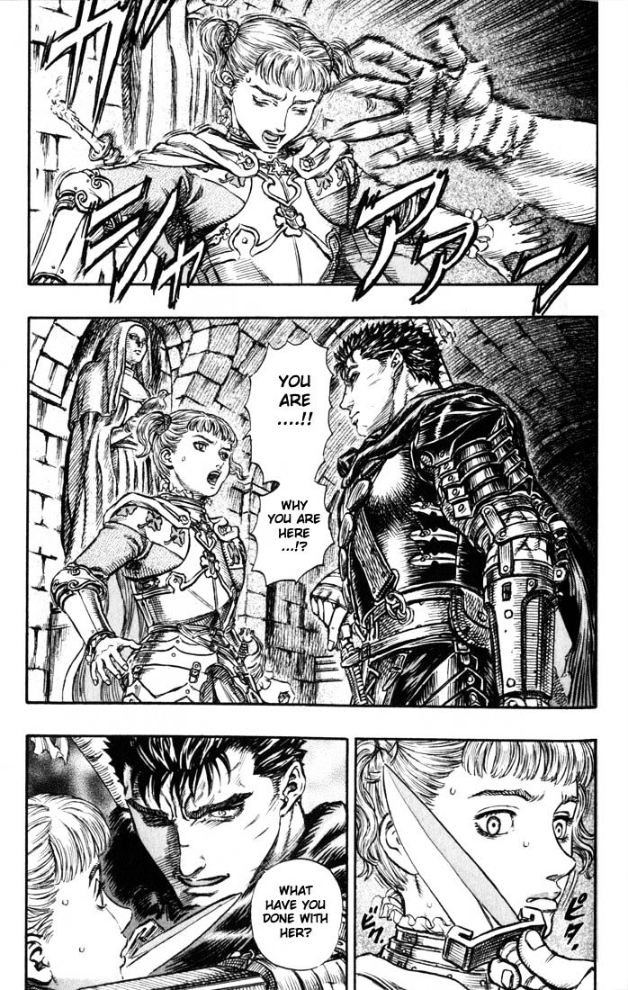 Berserk, chapter 168