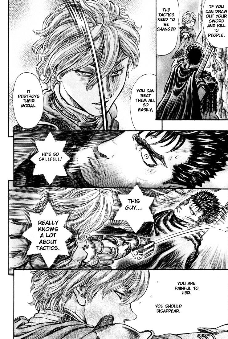 Berserk, chapter 164