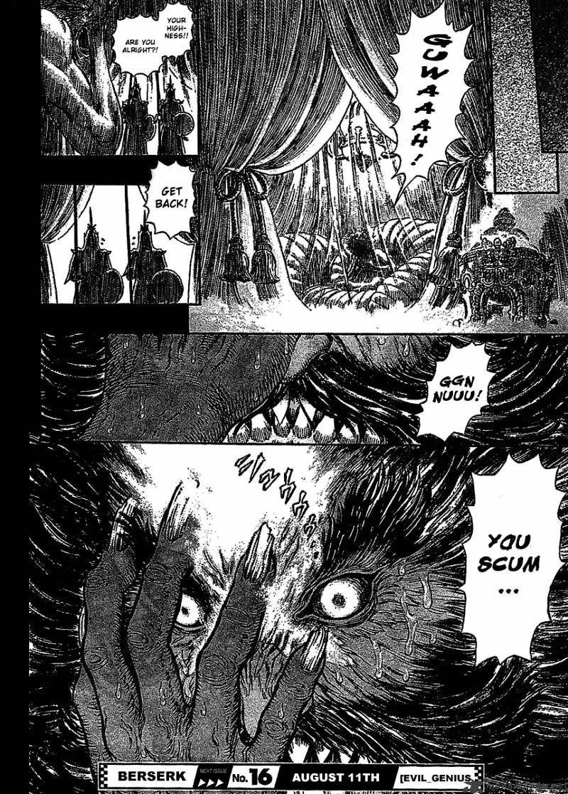 Berserk, chapter 32