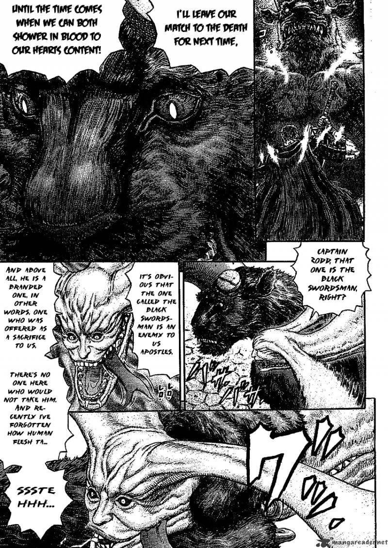 Berserk, chapter 32